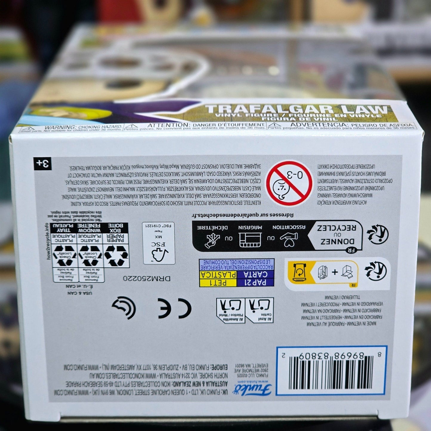 Funko POP! Animation | TRAFALGAR LAW (ANESTHESIA) #1894 🏴☠️One Piece🏴☠️ <2025>