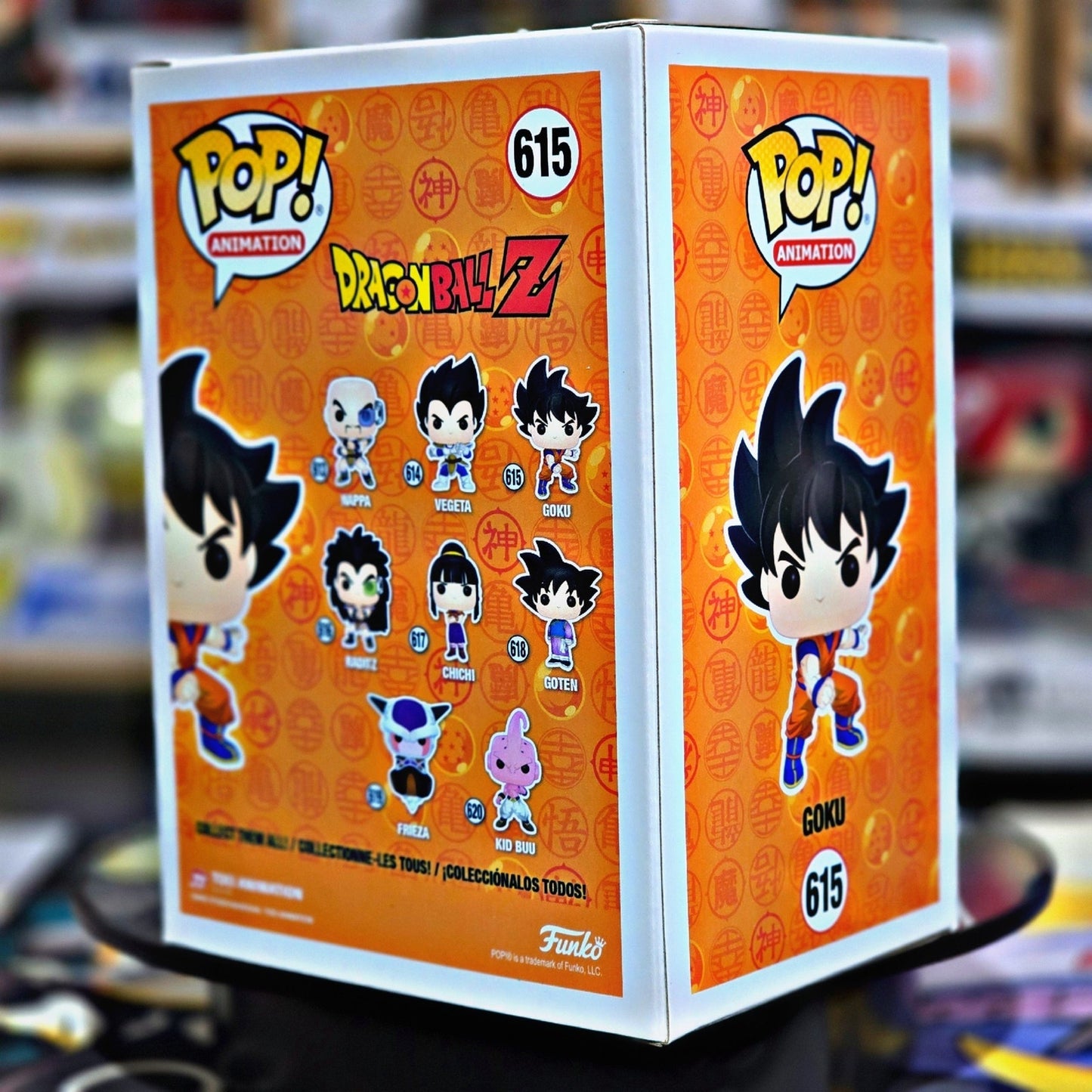 Funko Pop! Animation | GOKU #615 Dragon Ball Z <2024>