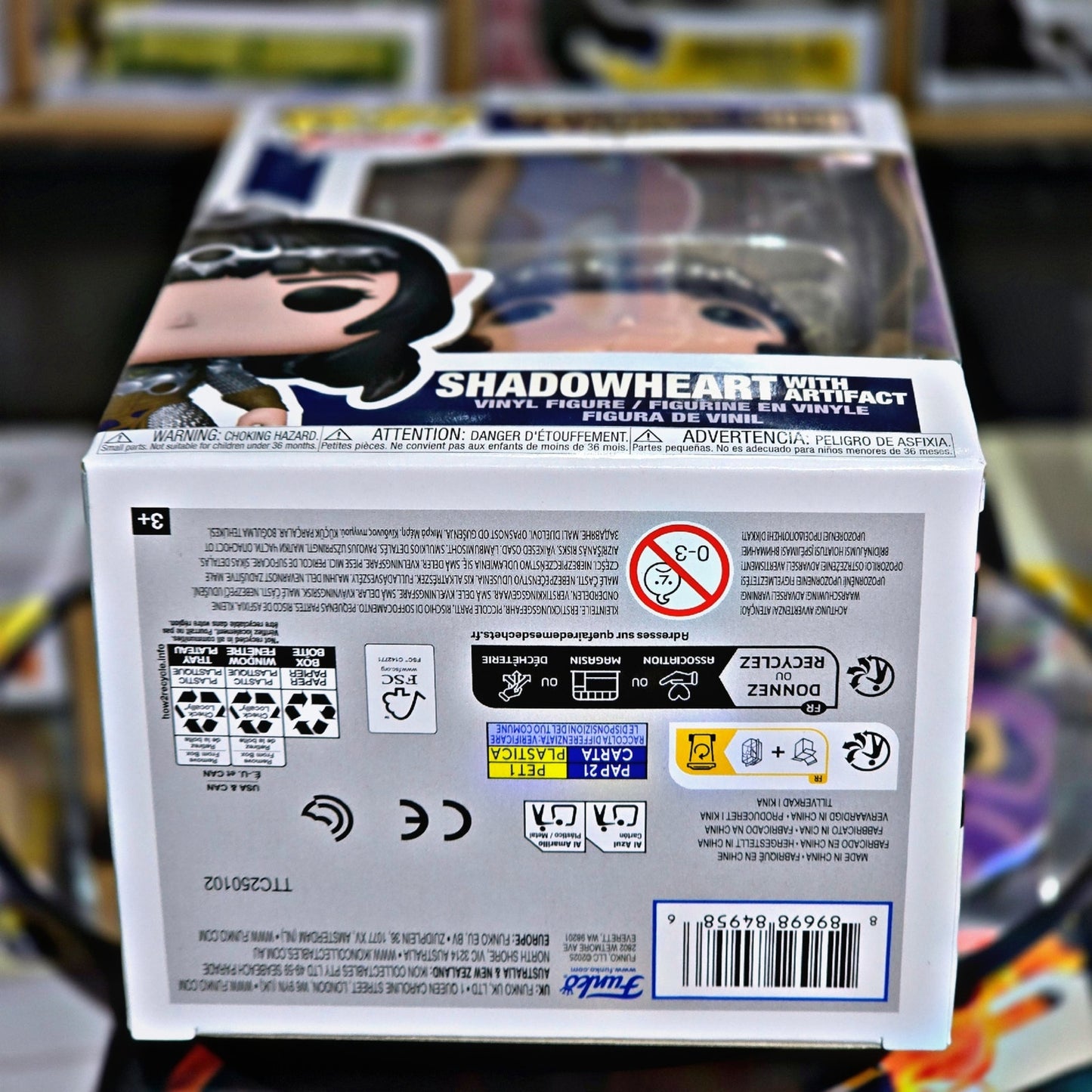 Funko Pop! Games | SHADOWHEART WITH ARTIFACT #1016 Baldur's Gate 3 <2025>