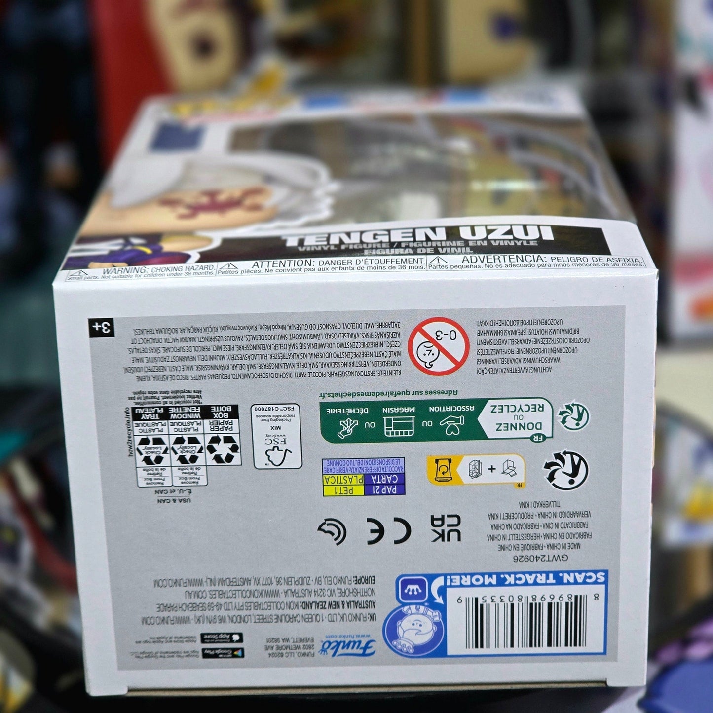 Funko POP! Animation | TENGEN UZUI #1750 Demon Slayer : Kimetsu No Yaiba <2024>