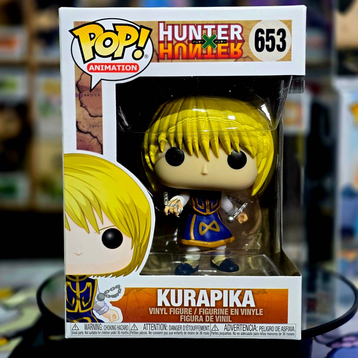 Funko Pop! Animation | KURAPIKA #653 Hunter ✖️ Hunter <2023>