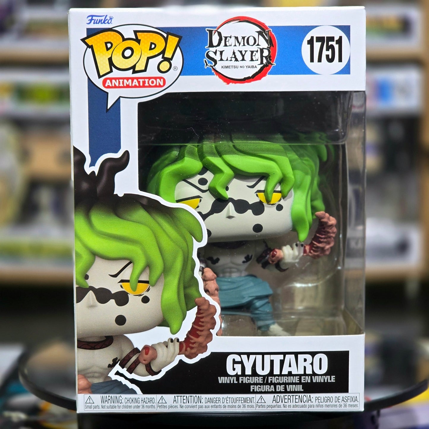 Funko Pop! Animation | GYUTARO #1751 Demon Slayer : Kimetsu No Yaiba <2024>
