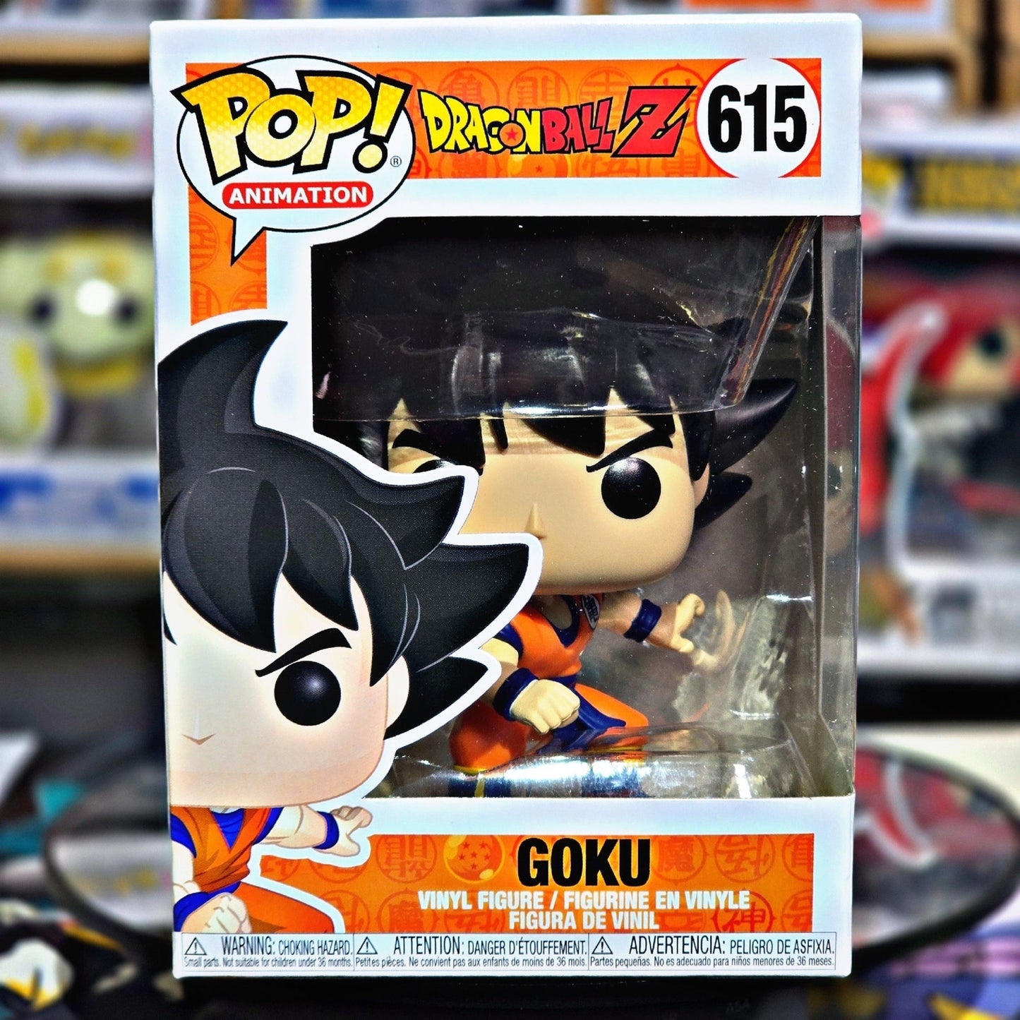 Funko Pop! Animation | GOKU #615 Dragon Ball Z <2024>