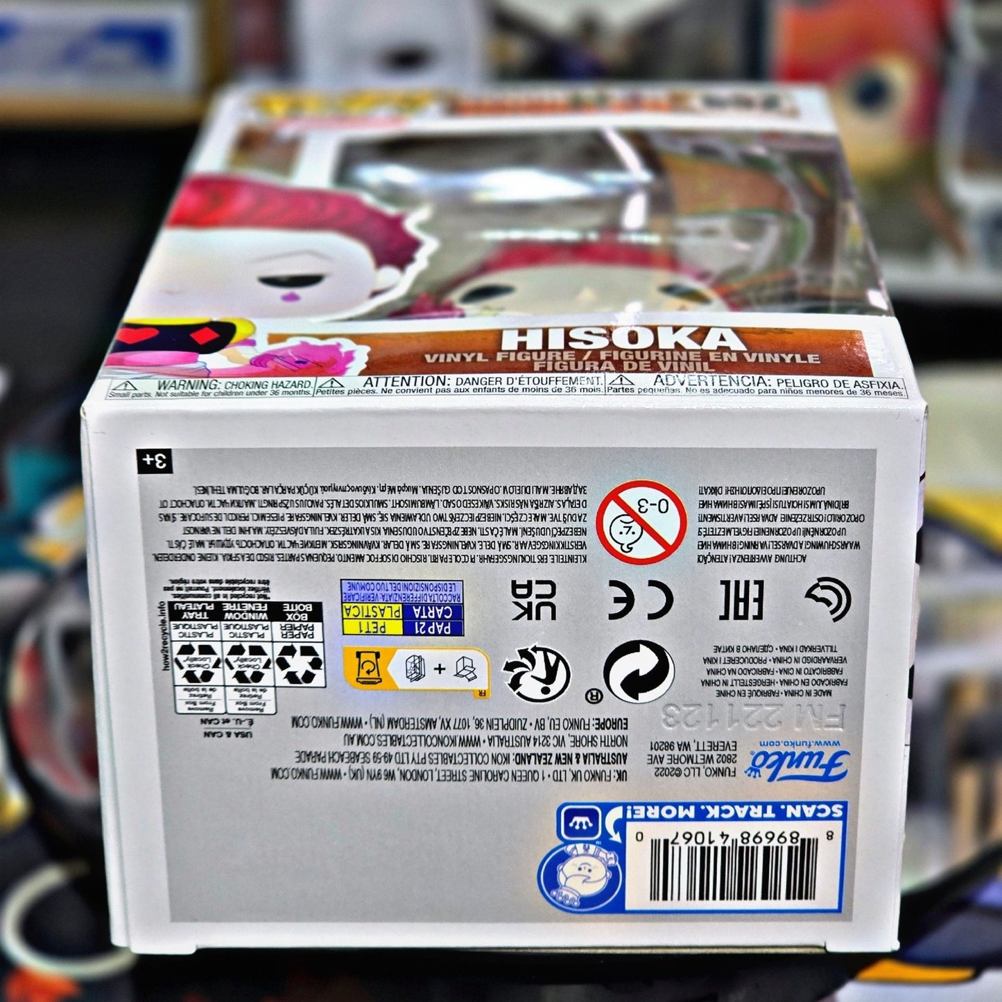 Funko Pop! Animation | HISOKA #652 Hunter x Hunter <2022>