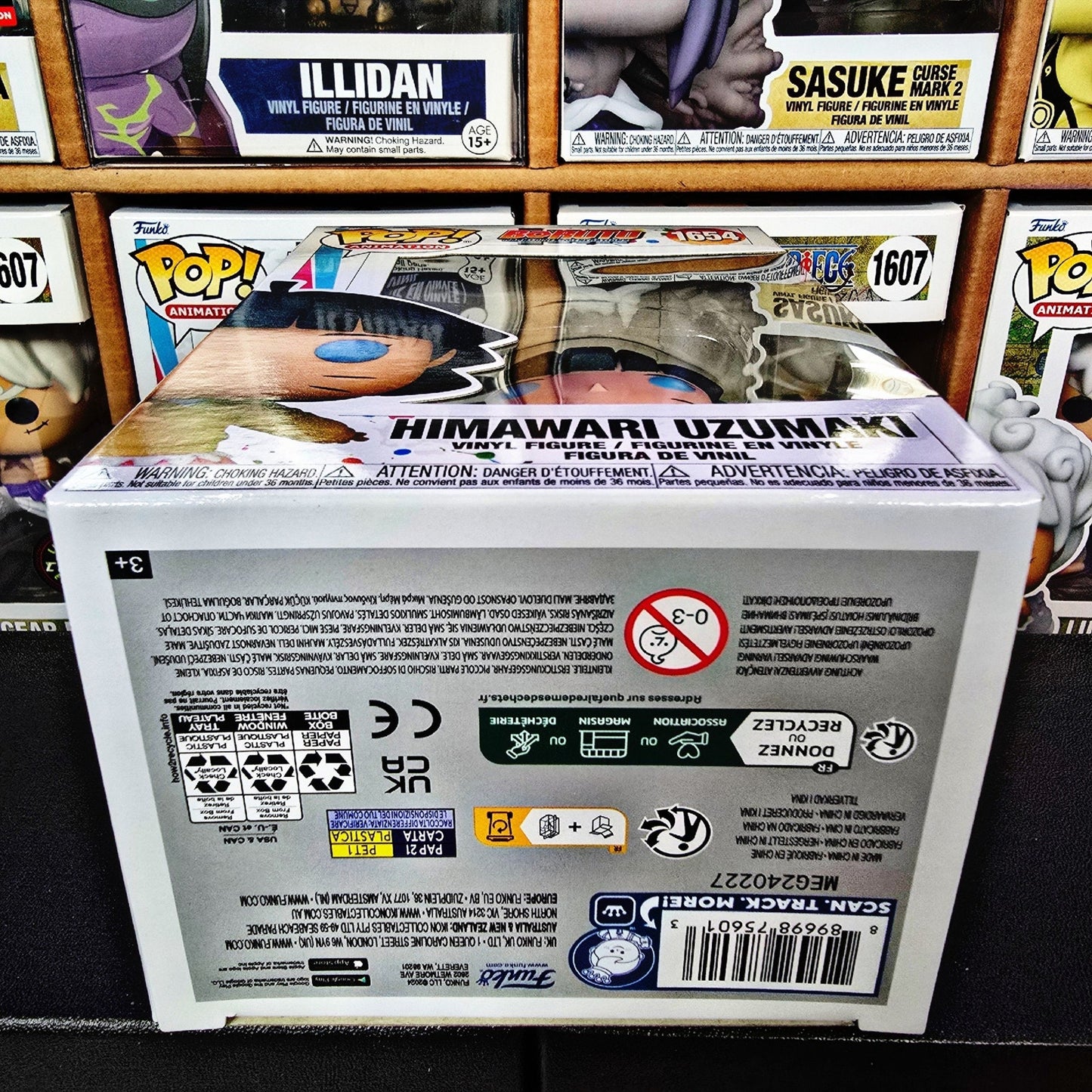 Funko Pop! Animation | HIMAWARI UZUMAKI #1654 Boruto : NNR <2024>