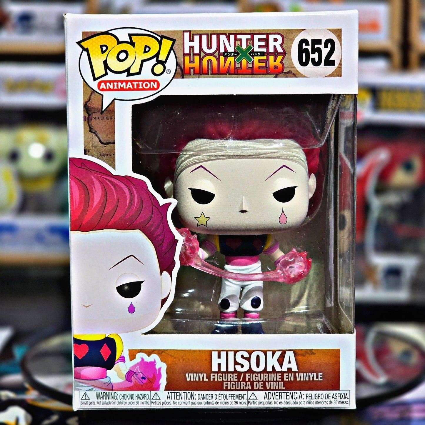 Funko Pop! Animation | HISOKA #652 Hunter x Hunter <2022>