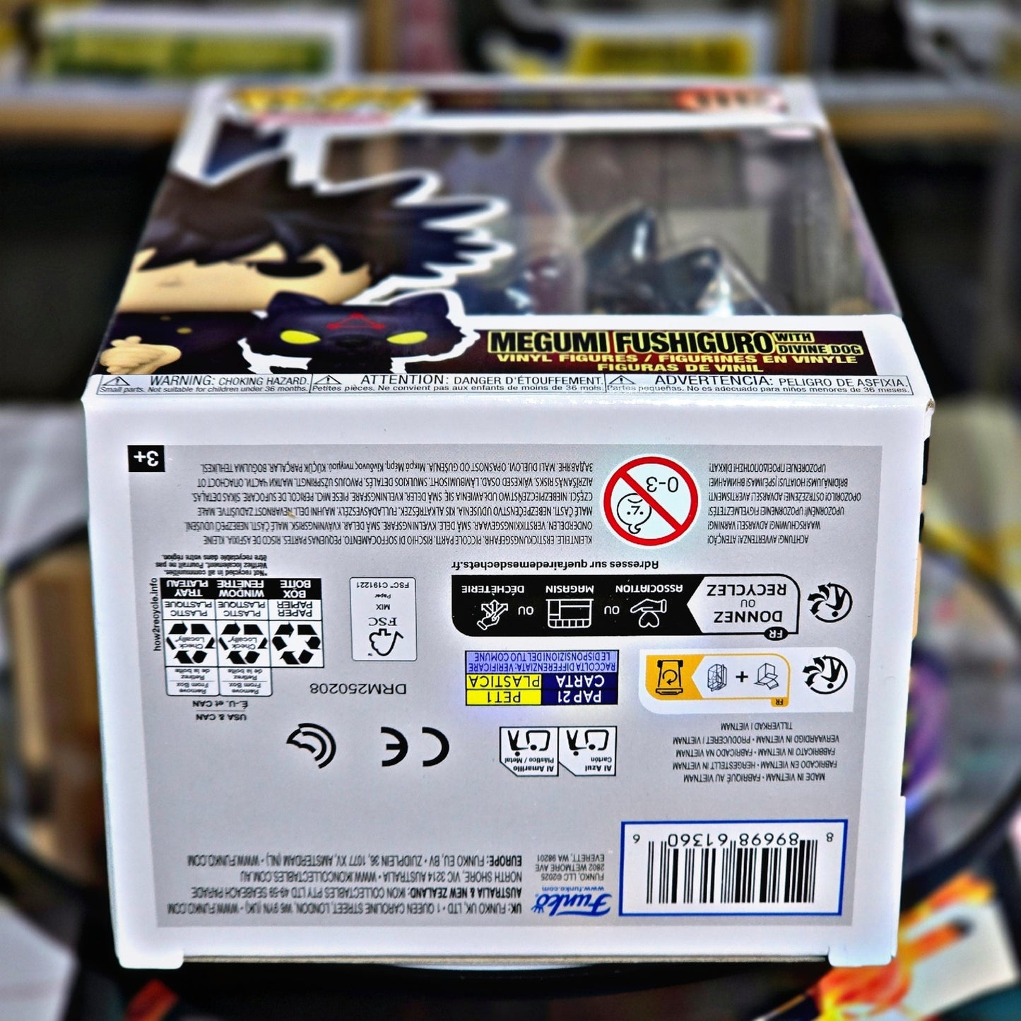 Funko Pop! Animation | MEGUMI FUSHIGURO WITH DIVINE DOG #1112 Jujutsu Kaisën <2025>