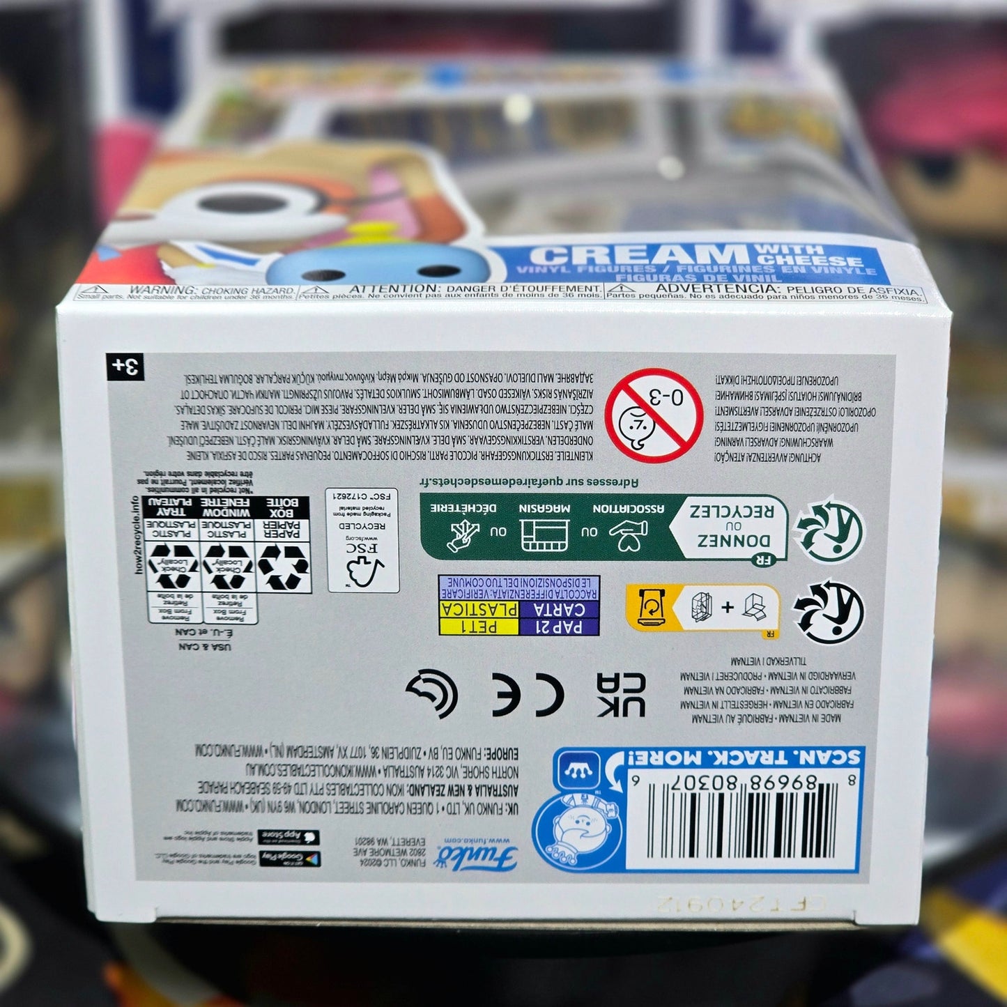 Funko POP! Games | CREAM WITH CHEESE #1034 Sonic the Hedgehog <2024>